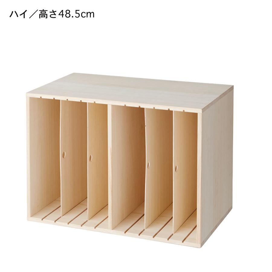 整理収納アドバイザー推奨❣布団も干せる安定感＆高耐荷重50kg❤ハンガーラック 整理収納アドバイザー監修！桐の収納ラック ハイ : ベルメゾン Yahoo