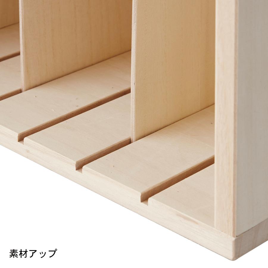整理収納アドバイザー監修！桐の収納ラック ハイ : ベルメゾン Yahoo