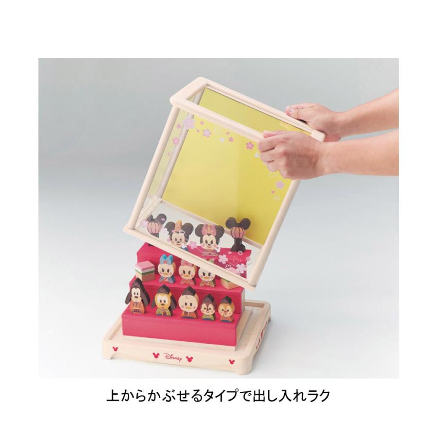 Disney 雛人形ケース ケースのみ 雛人形 ケース単品 KIDEA専用 Disney 雛人形ケース ケースのみ 雛人形 ケース単品 KIDEA専用