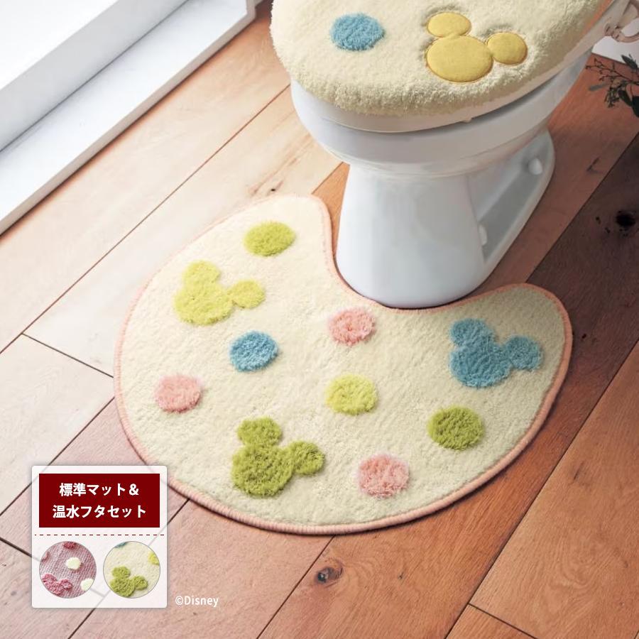Disney トイレマットセット ディズニー ドット柄 かわいい Disney トイレマットセット ディズニー ドット柄 かわいい