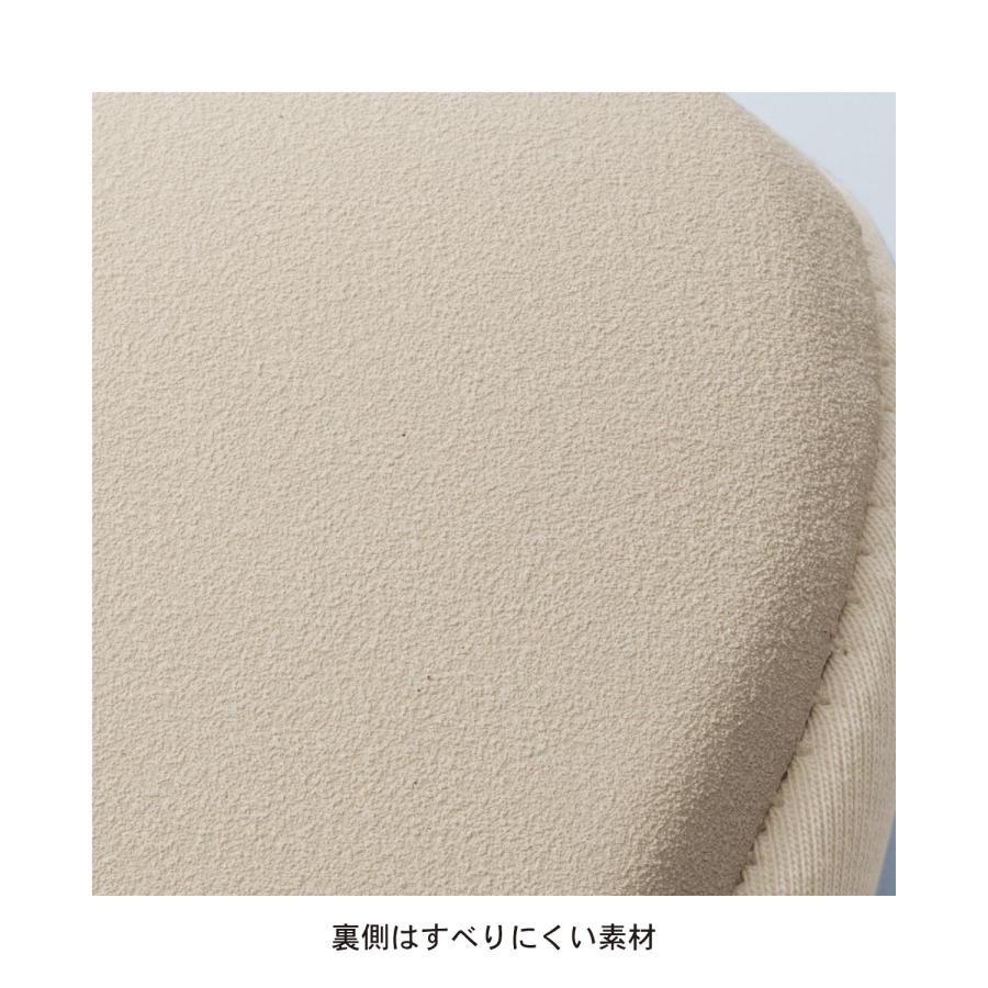 スリッパ ルームシューズ 室内履き 刺繍 低反発 ウレタン やわらかい ワンポイント デザイン シンプル 来客用 ユニセックス 家族用 おしゃれ 新生活 | ベルメゾン | 07