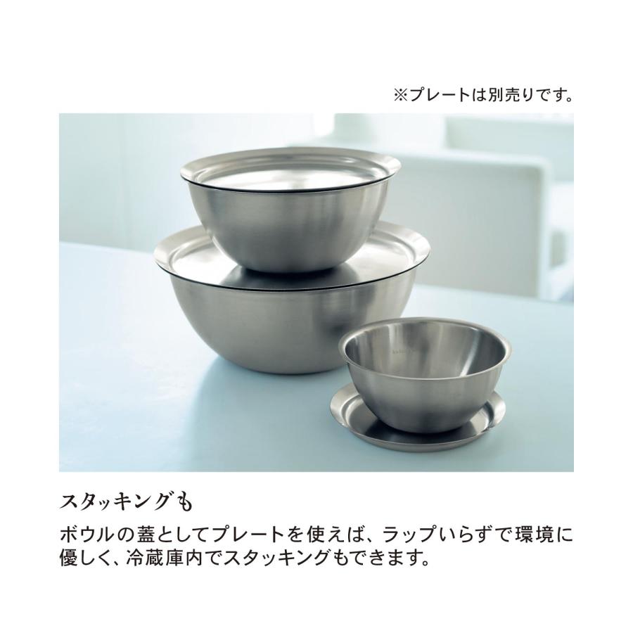 ボウル ステンレスボウル キッチンツール 調理器具 料理道具 持ち