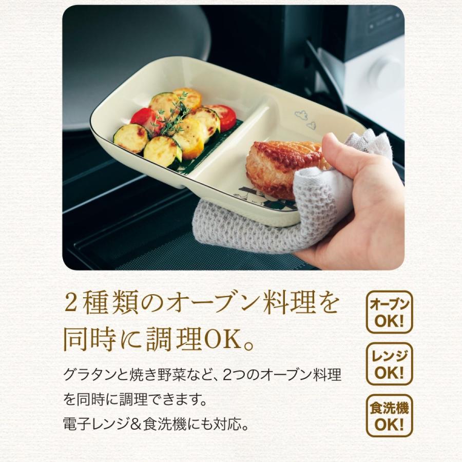 MOOMIN ムーミン プレート ランチプレート ワンプレート お皿 平皿 M11 食器 仕切り皿 電子レンジ可 食洗機可 おしゃれ｜bellemaison｜09