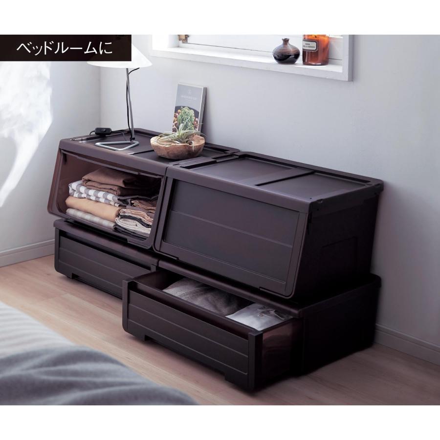 ベルメゾン 引き出し フラップ・引出し収納ケース同型2個セット（衣装ケース/収納ケース