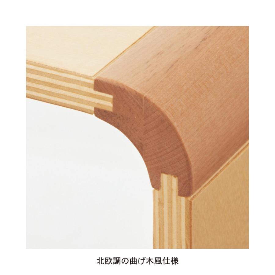 ベルメゾン（BELLE MAISON） カラーボックス キューブボックス 本棚