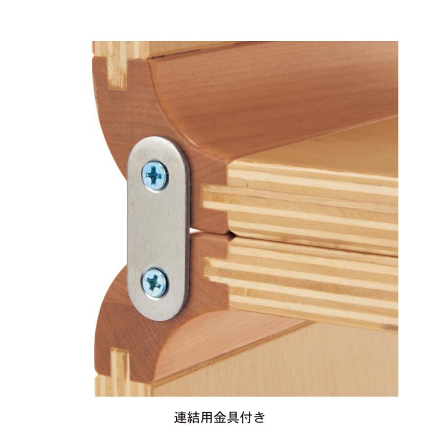 ベルメゾン（BELLE MAISON） カラーボックス キューブボックス 本棚