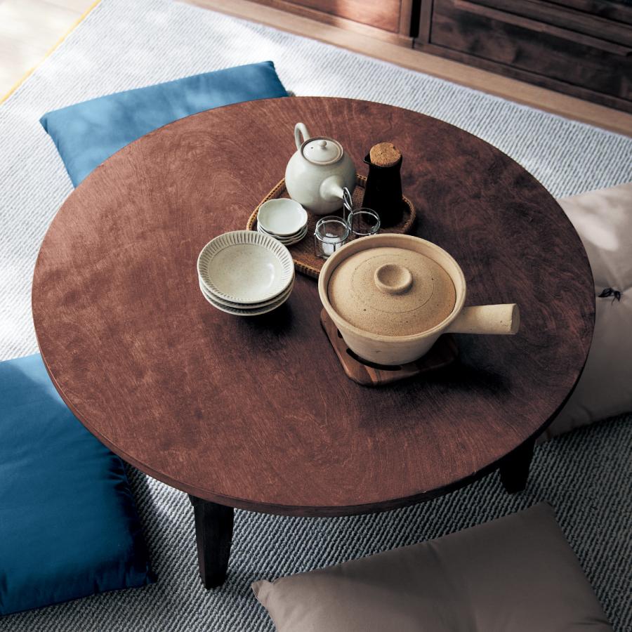 ローテーブル テーブル ちゃぶ台 座卓 リビングテーブル 円形