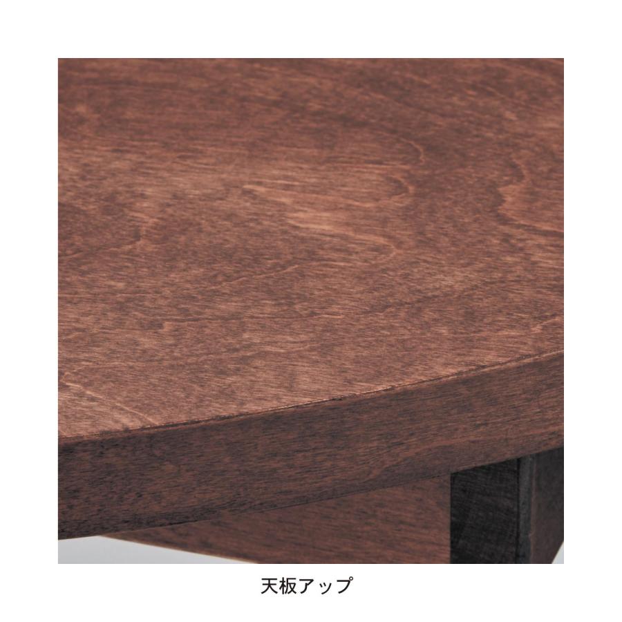 ベルメゾン（BELLE MAISON） ローテーブル テーブル ちゃぶ台 座卓