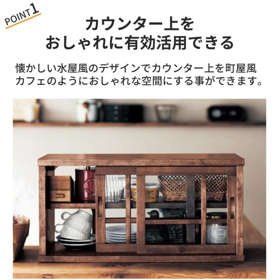 ベルメゾン キッチンラック 食器棚 カウンター上収納ボックス ベルメゾン キッチンラック 食器棚 カウンター上収納ボックス