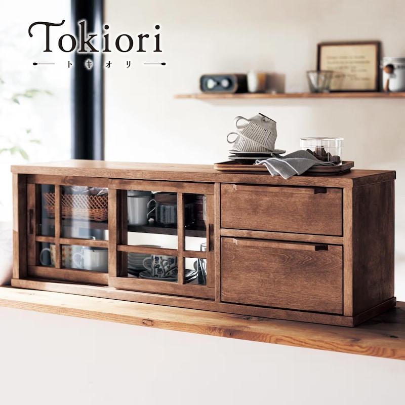 お取り引き方決定　ベルメゾン　食器棚　キッチンカウンター　収納　家具　交渉可　8/6まで　メッセージ下さい ベルメゾン（BELLE MAISON） キッチンラック 食器棚 カウンター上収納