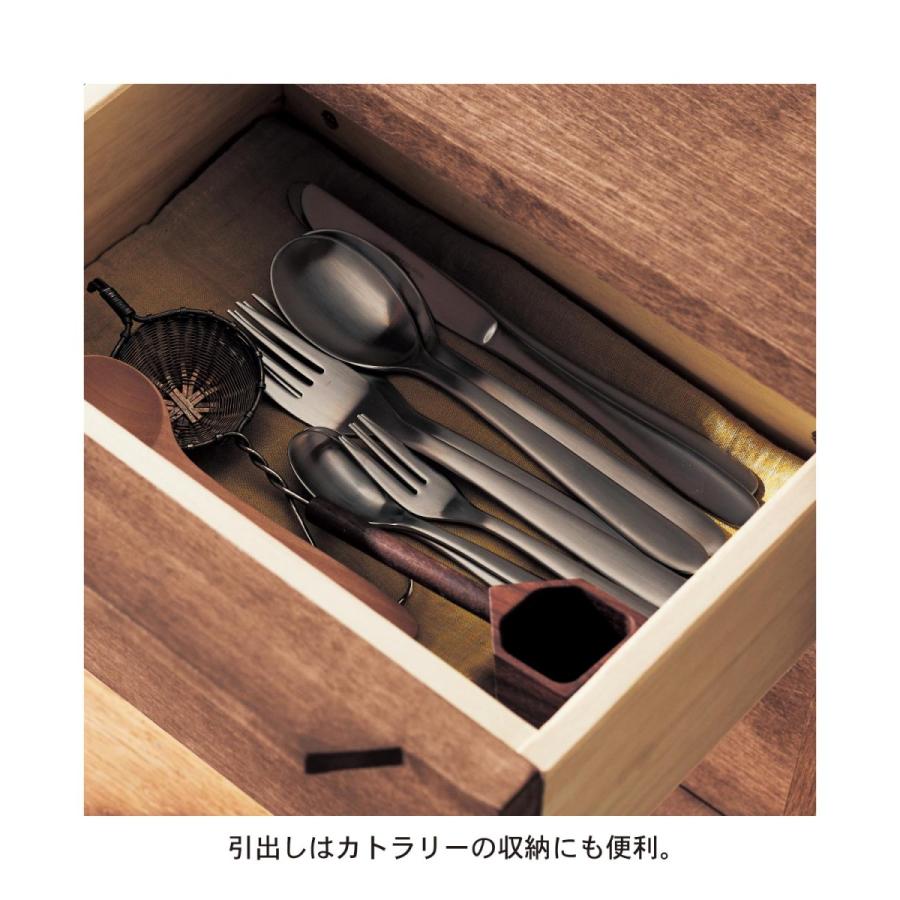 ベルメゾン（BELLE MAISON） キッチンラック 食器棚 カウンター上収納