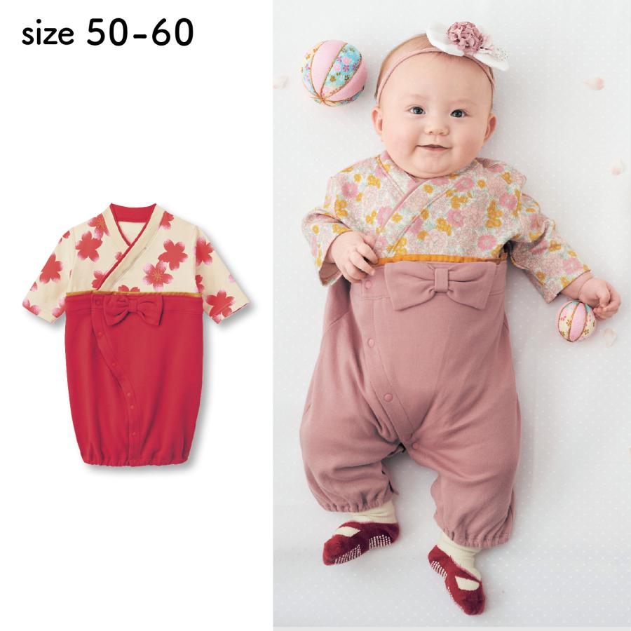 ベルメゾン（BELLE MAISON） ツーウェイオール ベビー服 ベビー 袴風