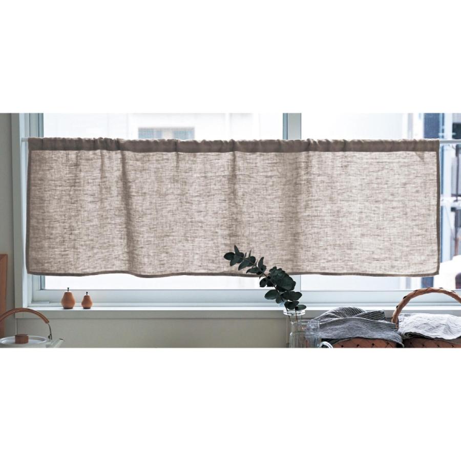 ベルメゾン（BELLE MAISON） カーテン カフェカーテン 小窓カーテン 小