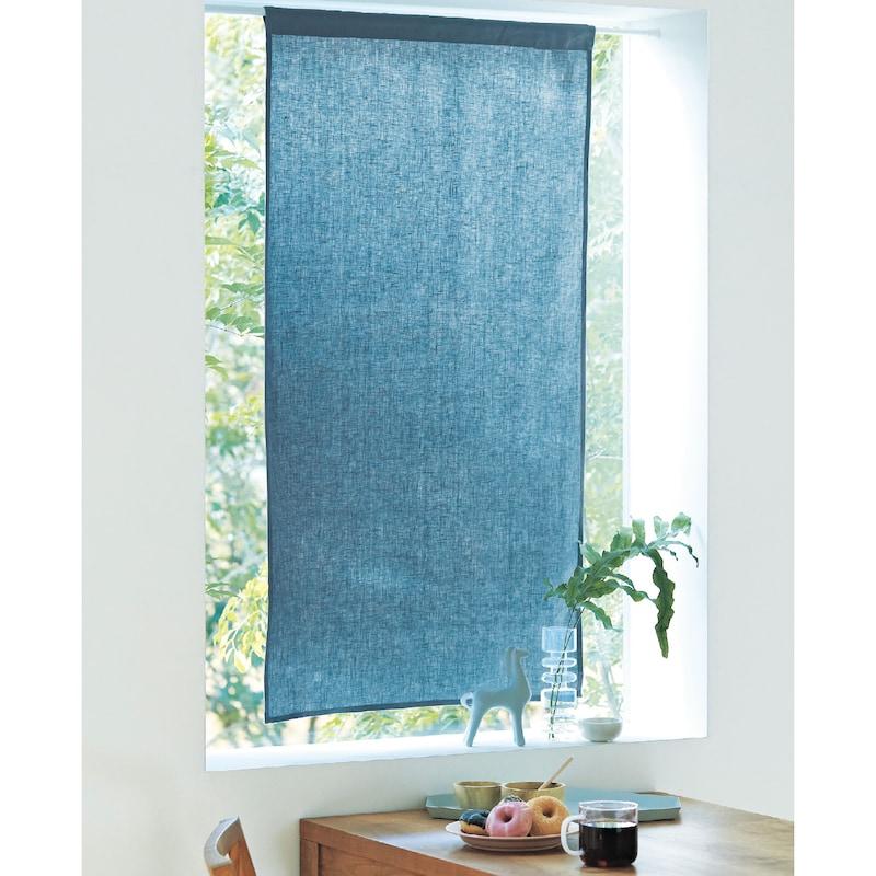 ベルメゾン（BELLE MAISON） カーテン カフェカーテン 小窓カーテン 小