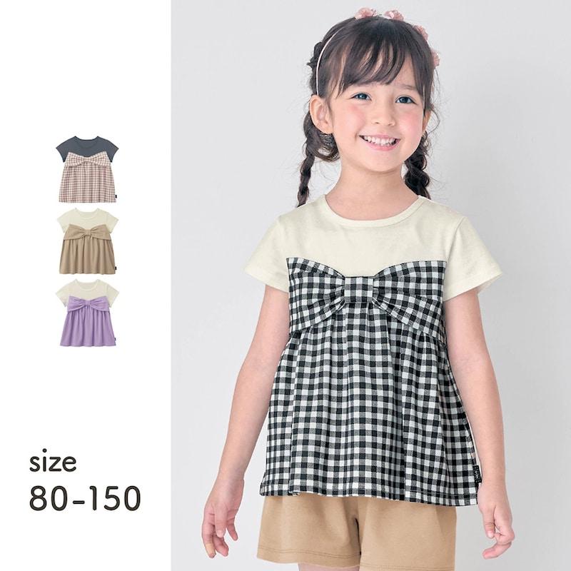 ベルメゾン（BELLE MAISON） tシャツ 女の子 キッズ 子供 半袖 キッズt