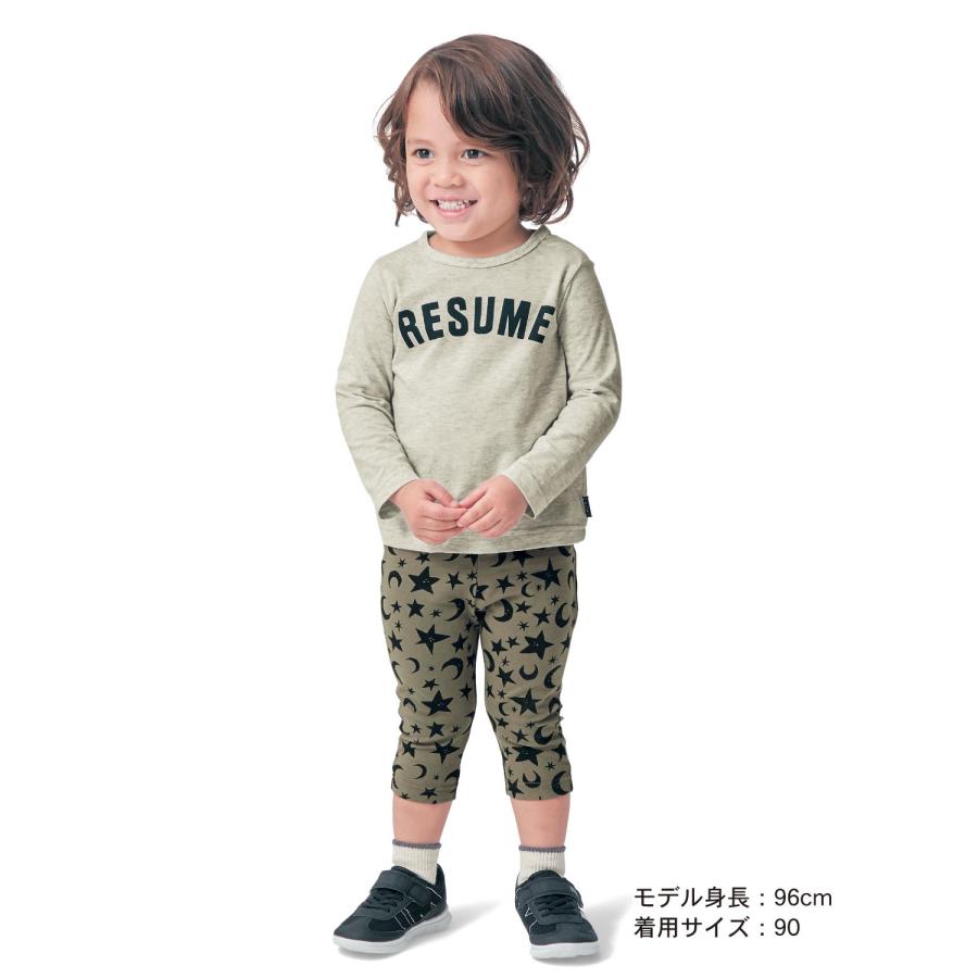 Tシャツ 長袖 5柄セット セット 子供服 子ども服 長袖Tシャツ どうぶつ 80 90 100 110 120 130 GITA ジータ｜bellemaison｜11