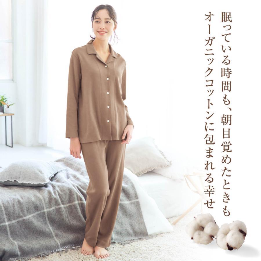 ベルメゾン オーガニックコットンを使った綿１００ スムース長袖パジャマ アイボリー M L Ll 001 ベルメゾン Yahoo ショッピング店 通販 Yahoo ショッピング
