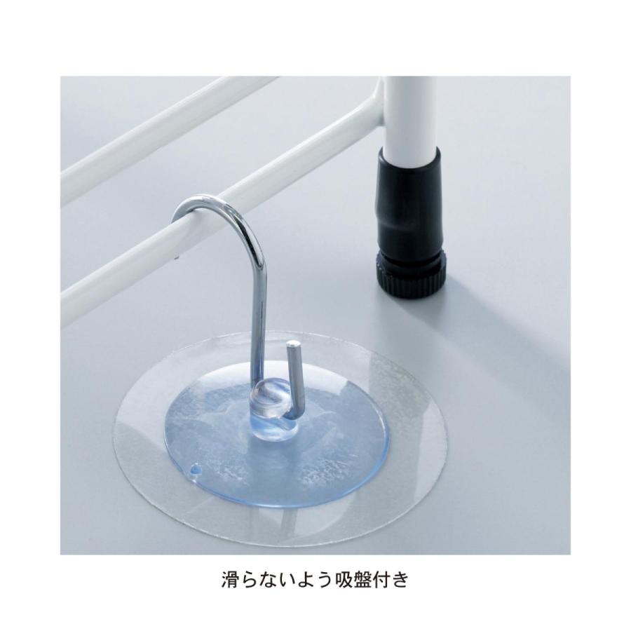 ベルメゾン（BELLE MAISON） スライドラック ラック キッチン引き出し