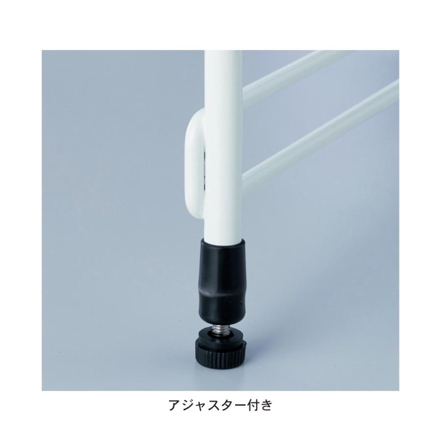 ベルメゾン（BELLE MAISON） スライドラック ラック キッチン引き出し