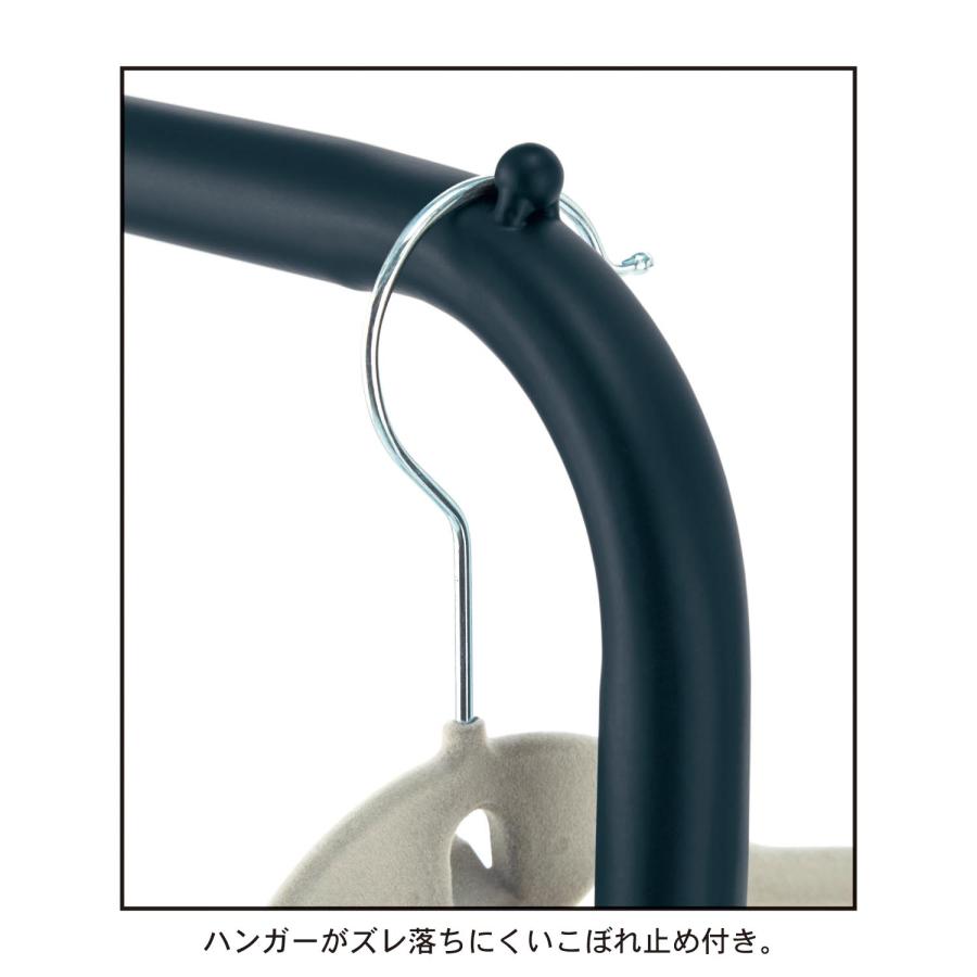 ベルメゾン（BELLE MAISON） ハンガーラック ラック バーハンガー 収納