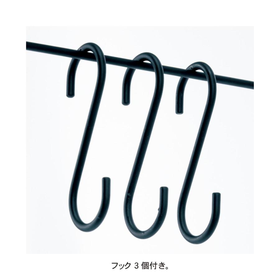 ベルメゾン（BELLE MAISON） ラック 収納ラック ピアノ上ラック 伸縮式