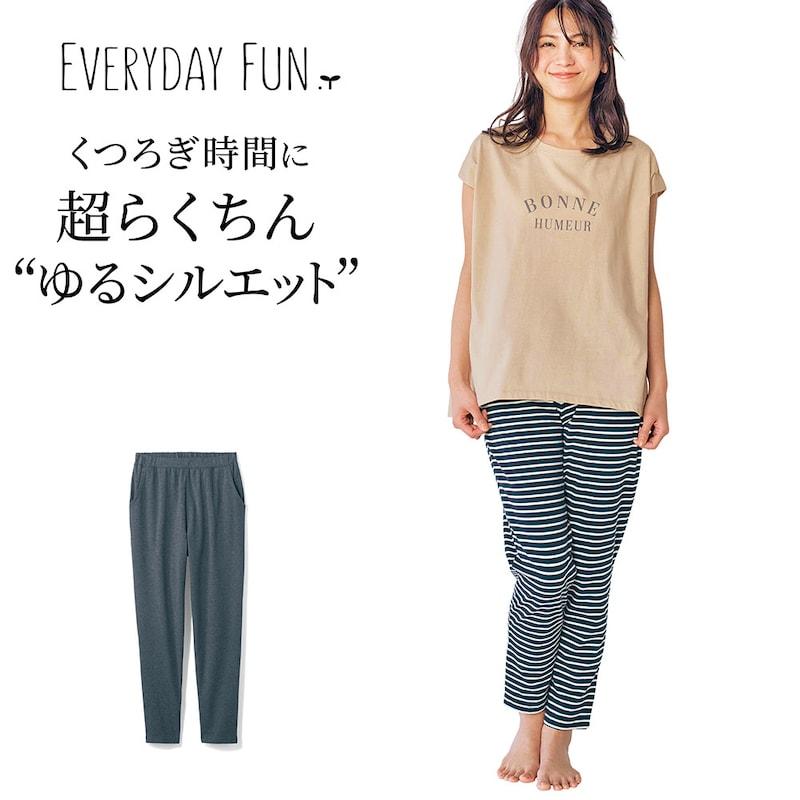 パンツ ズボン ロングパンツ ボトムス レディース 女性 軽い 軽量