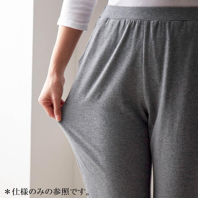 パンツ ズボン ロングパンツ ボトムス レディース 女性 軽い 軽量