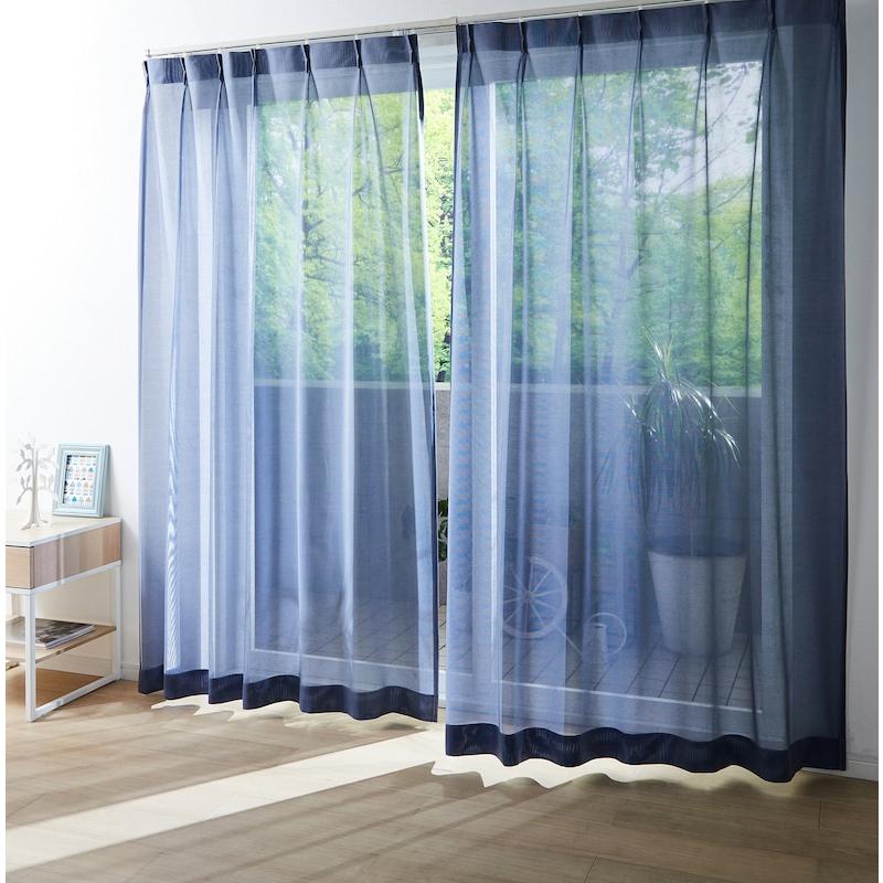 ベルメゾン（BELLE MAISON） カーテン ミラーレース レースカーテン UV