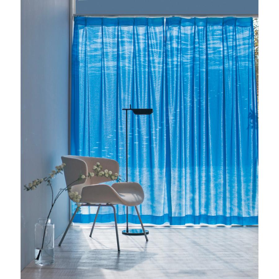 ベルメゾン（BELLE MAISON） カーテン レース 2枚組 ミラーレース