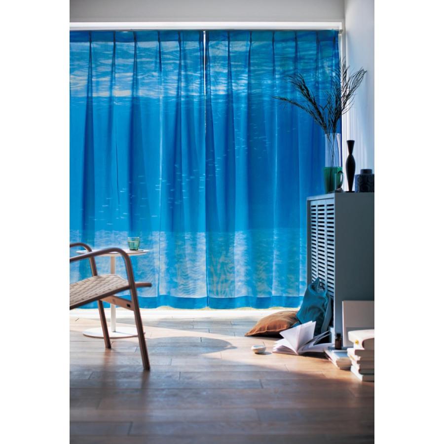 ベルメゾン カーテン レース 2枚組 ミラーレースカーテン