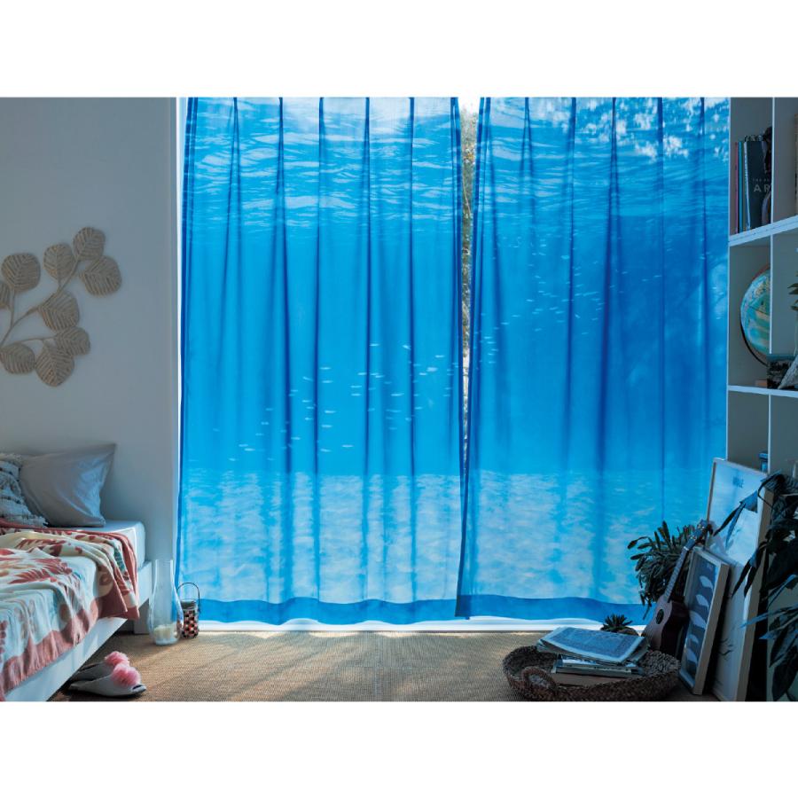 ベルメゾン 部屋が暗くならない UVカット レースカーテン2枚組 130×203 99サイズ】 部屋が暗くならない。ナチュラルテイストのUVカット・遮