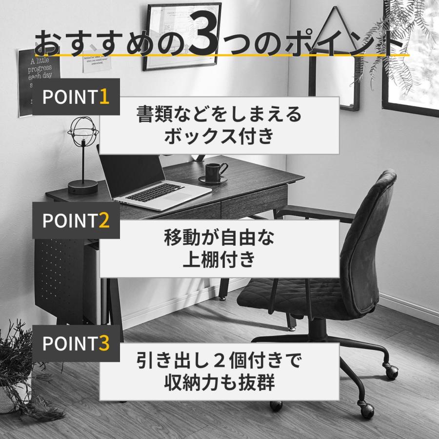 ワークデスク : ベルメゾン Yahoo!ショッピング店 - 通販 - Yahoo