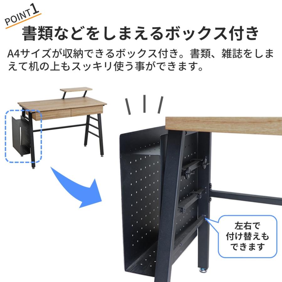 ワークデスク : ベルメゾン Yahoo!ショッピング店 - 通販 - Yahoo