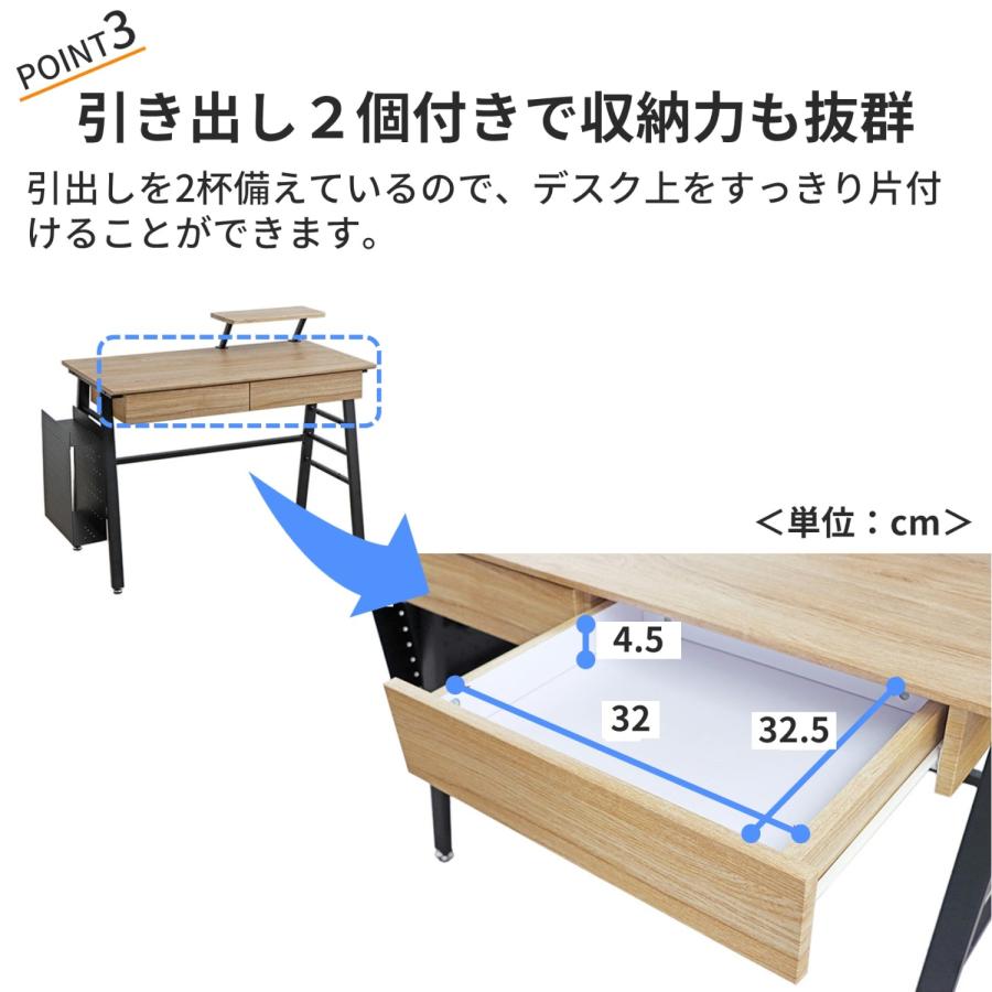 ワークデスク : ベルメゾン Yahoo!ショッピング店 - 通販 - Yahoo