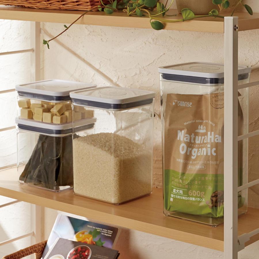 OXO（オクソー） OXO（キッチン用品） ワンタッチで開けやすい保存容器