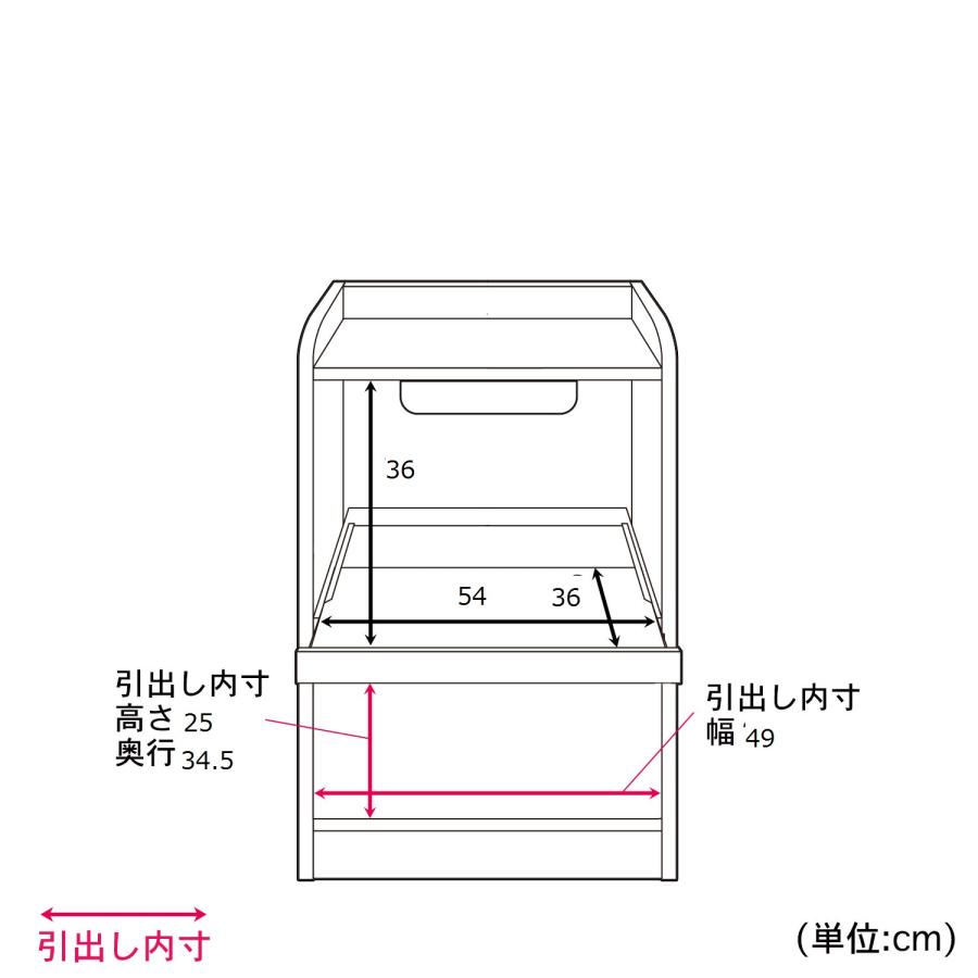 食器棚 レンジ台 キッチンボード キッチンラック レンジラック カップボード 完成品 キッチン 収納 キッチン棚 コンパクト おしゃれ シンプル 新生活 A/90.5の画像