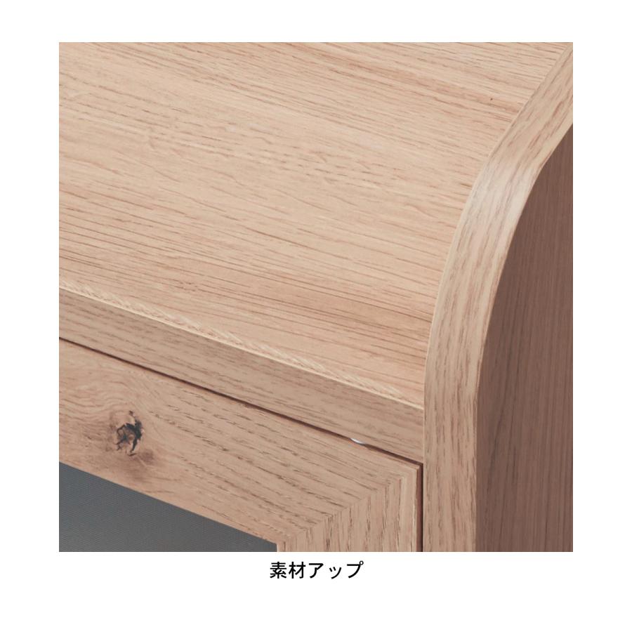 食器棚 レンジ台 キッチンボード キッチンラック レンジラック カップボード 完成品 キッチン 収納 キッチン棚 コンパクト おしゃれ シンプル 新生活 A/90.5の画像