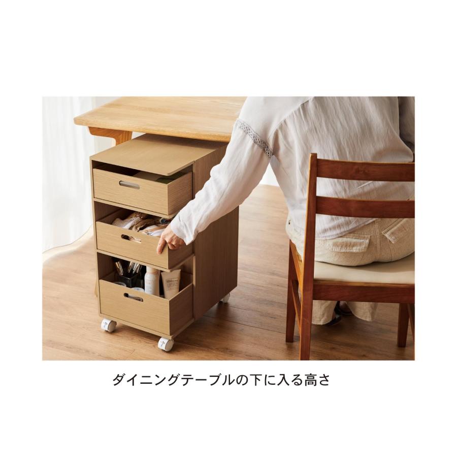ベルメゾン ワゴン 収納 マルチ 持ち運び 移動 トレイ付き