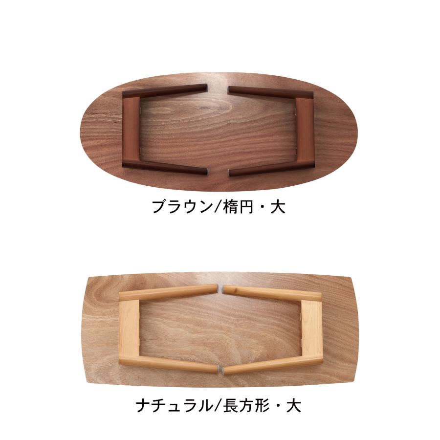 ローテーブル テーブル リビングテーブル センターテーブル 食卓 折りたたみ コンパクト リビング ダイニング 座卓 シンプル 新生活 楕円 長方形(小)_6