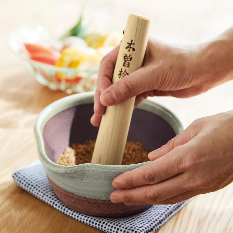 すり鉢 鉢 調理器具 調理道具 料理器具 キッチン 台所 キッチン用品 