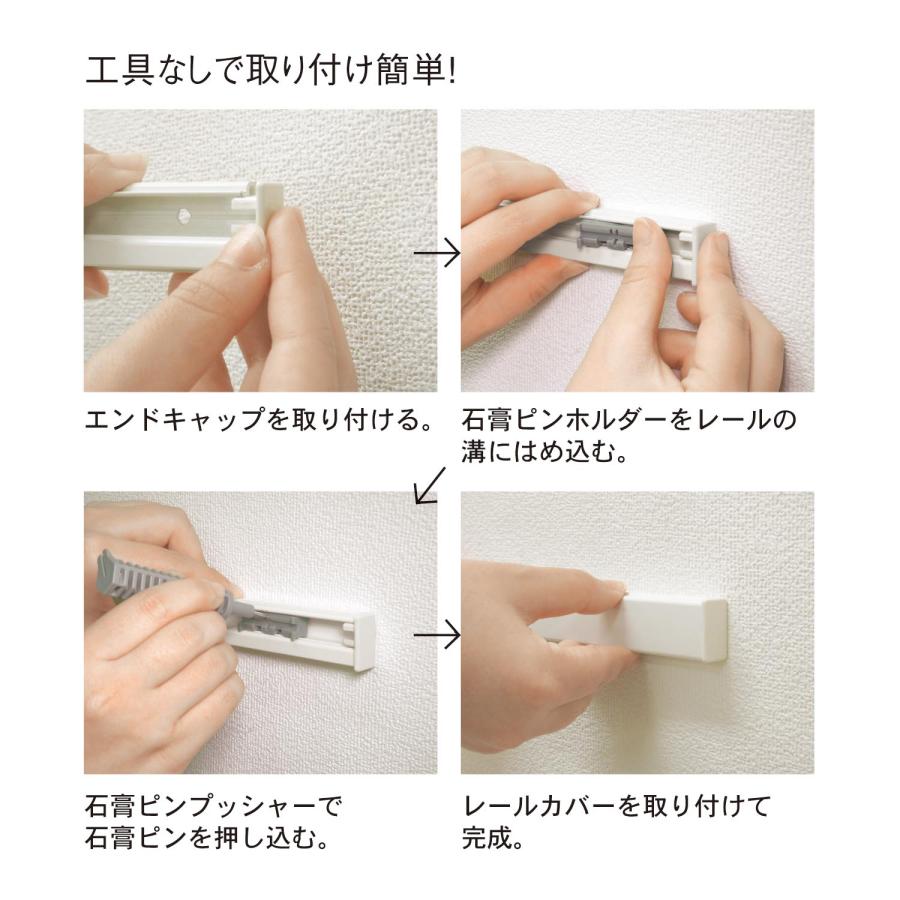 傘立て 傘たて ラック 傘ラック 収納ラック 壁面収納 壁傷つけない