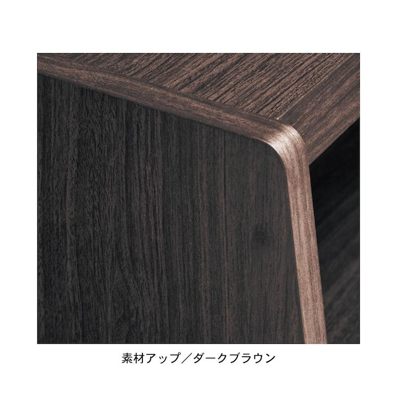 本棚 ブックシェルフ 伸縮 収納 大容量 ラック 収納ラック 収納用品 シェルフ オープンシェルフ リビング ダイニング 子供部屋 A 60〜100 おしゃれ 新生活の画像