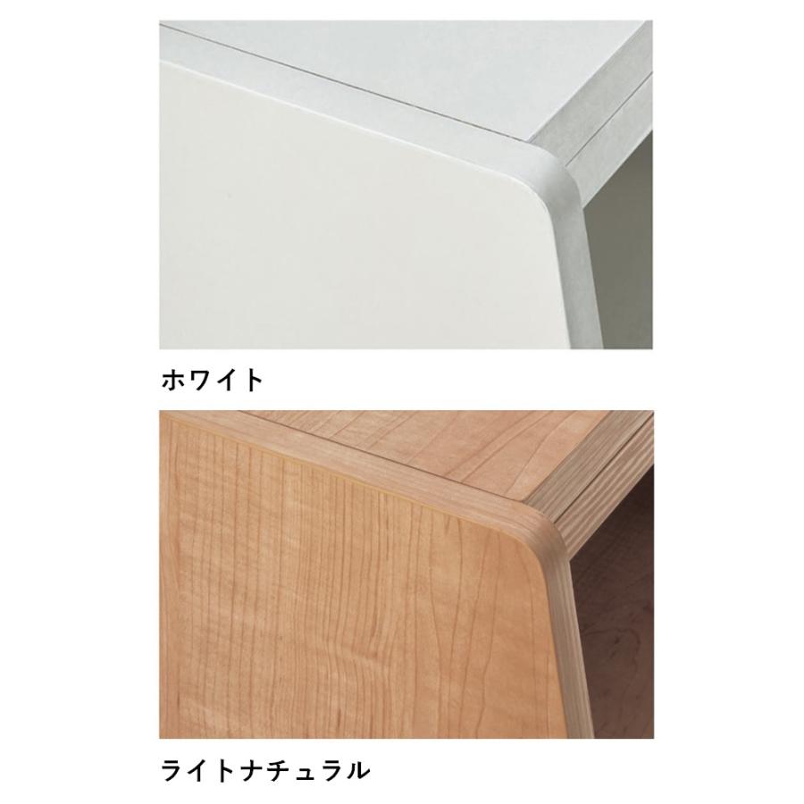 ベルメゾン（BELLE MAISON） 本棚 ブックシェルフ 伸縮 収納 大容量