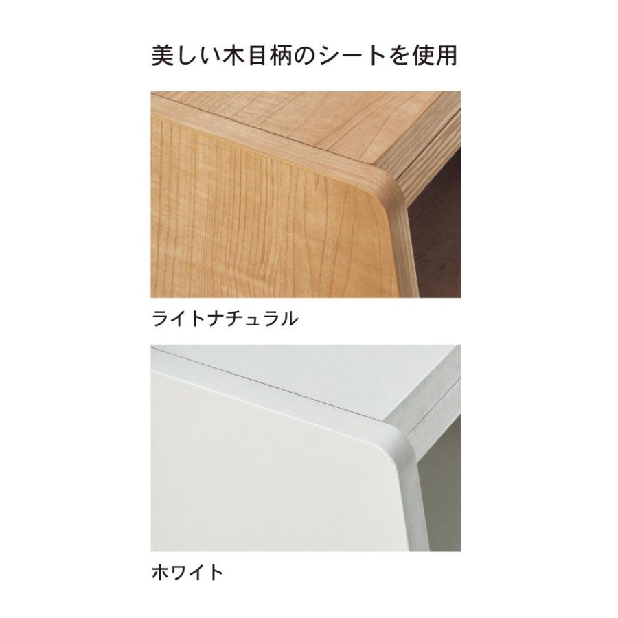 ベルメゾン（BELLE MAISON） 本棚 ブックシェルフ 伸縮 収納 大容量