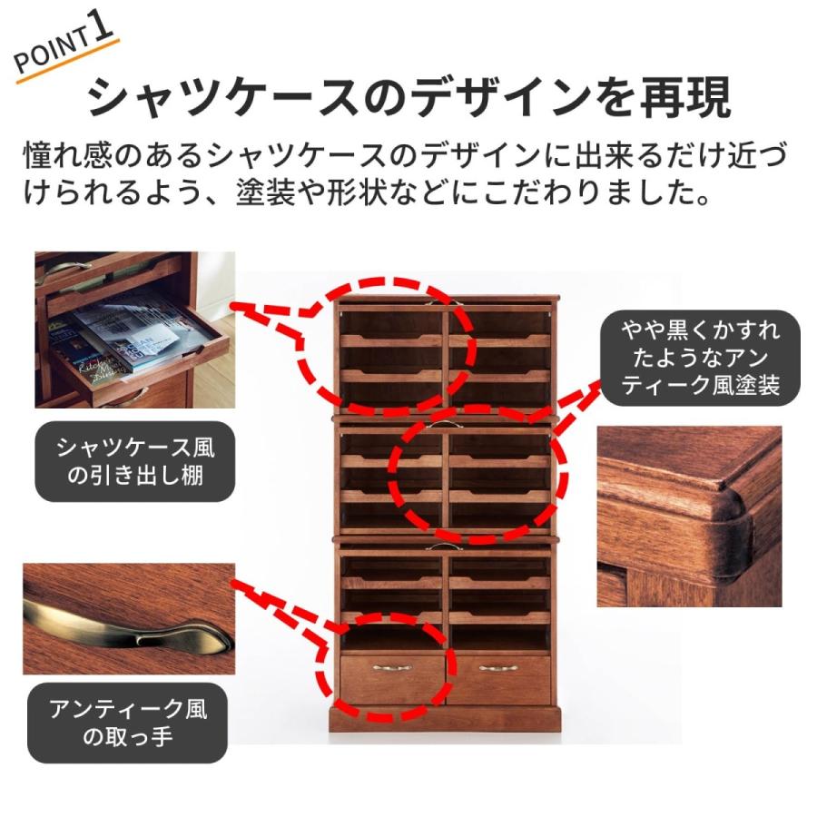 ベルメゾン（BELLE MAISON） キッチンラック 食器棚 キッチン 収納