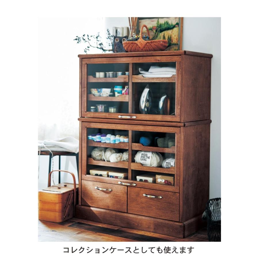 ベルメゾン（BELLE MAISON） キッチンラック 食器棚 キッチン 収納