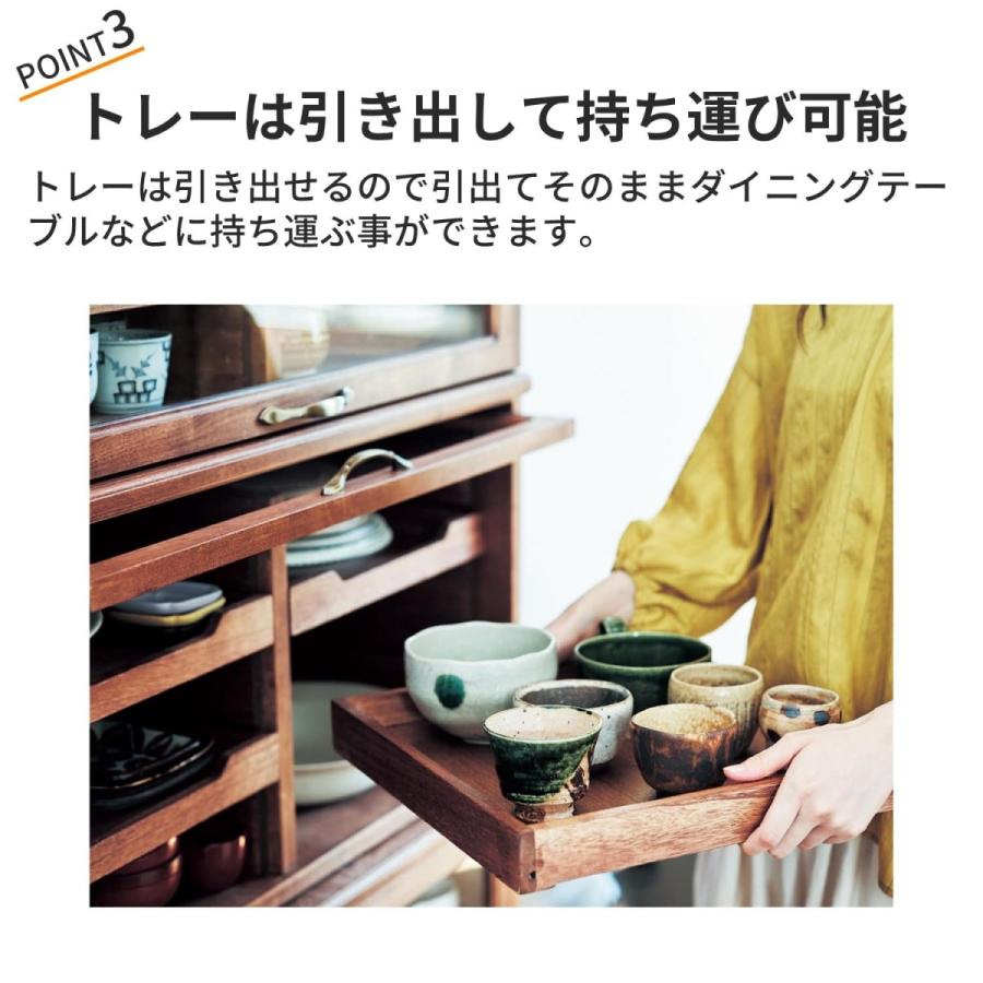 ベルメゾン キッチンラック 食器棚 キッチン 収納 スタッキング ベルメゾン キッチンラック 食器棚 キッチン 収納 スタッキング