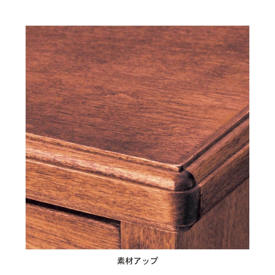 ベルメゾン キッチンラック 食器棚 キッチン 収納 スタッキング