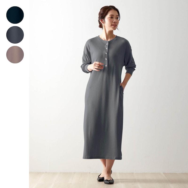 ワンピースマタニティ） 授乳服マタニティウェアフォーマル エステルフロントギャザー授乳