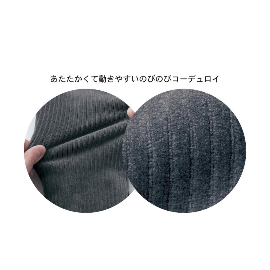 パンツ ベビー ズボン ボトムス 長ズボン 赤ちゃん ベビー服 子供 キッズ 男の子 女の子 コーデュロイ 太うね ニット カエルパンツ 80 90 95 おしゃれ | ベルメゾン | 08